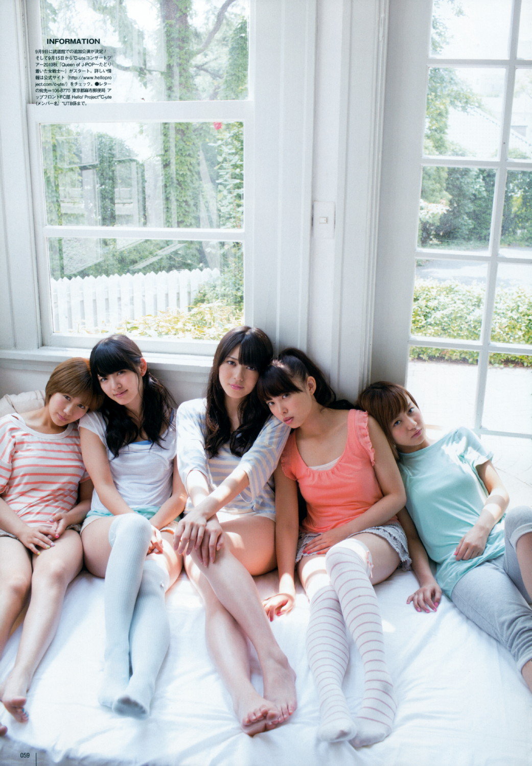 C%20ute,%20Hagiwara%20Mai,%20Magazine,%2