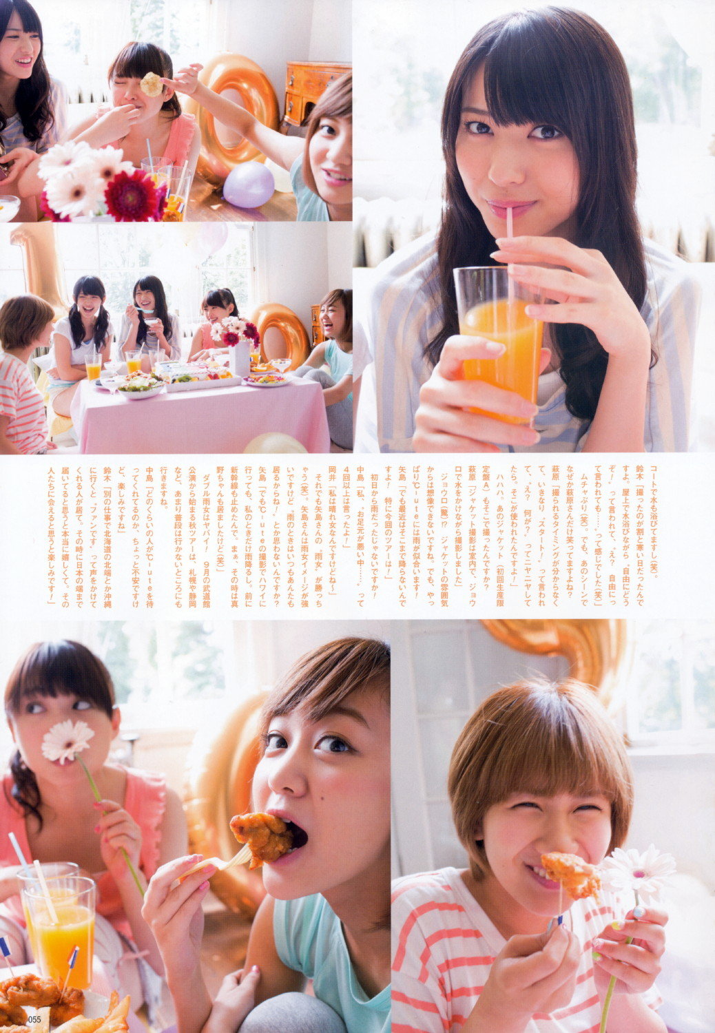 C%20ute,%20Hagiwara%20Mai,%20Magazine,%2