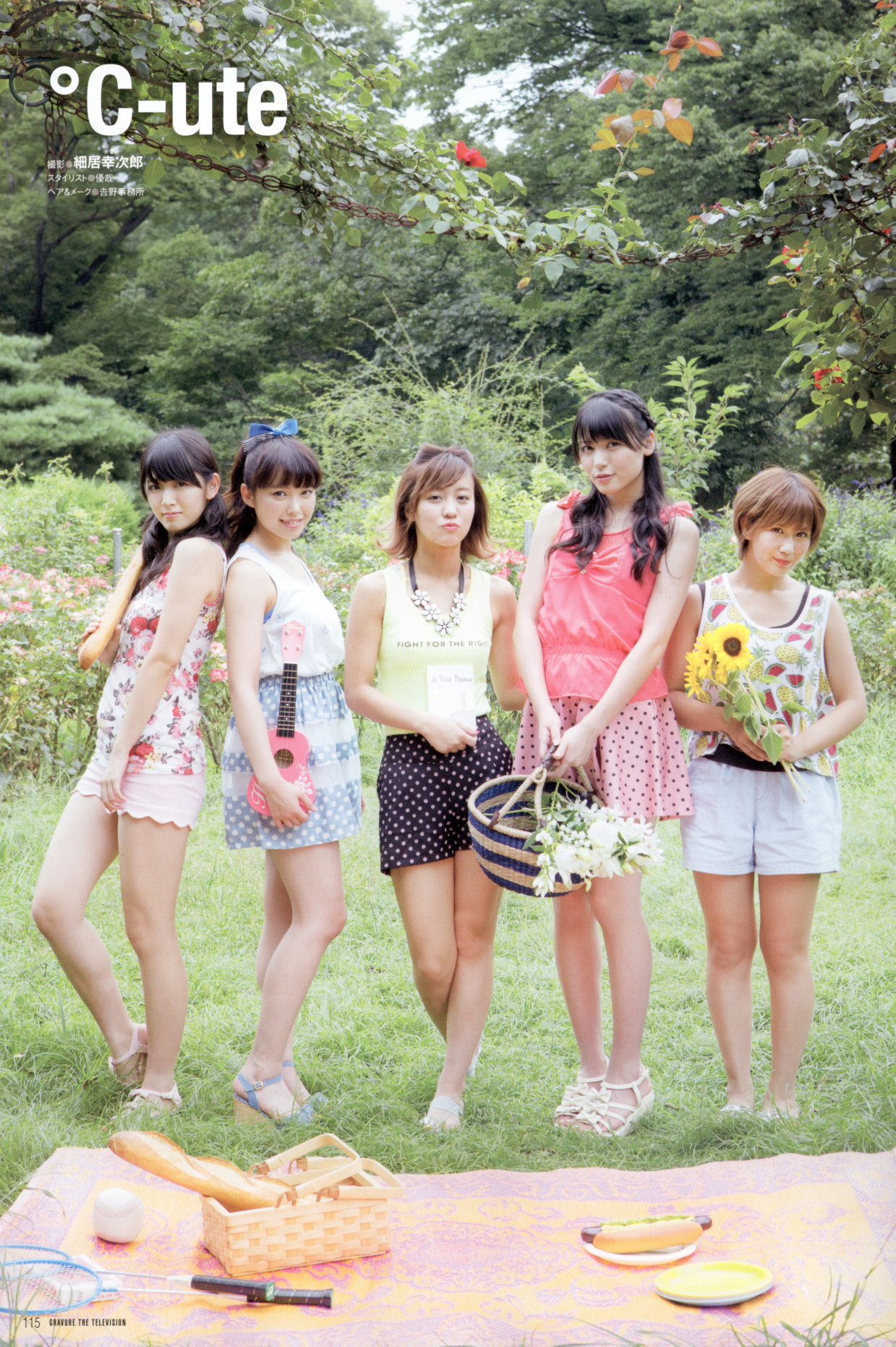 C%20ute,%20Hagiwara%20Mai,%20Magazine,%2