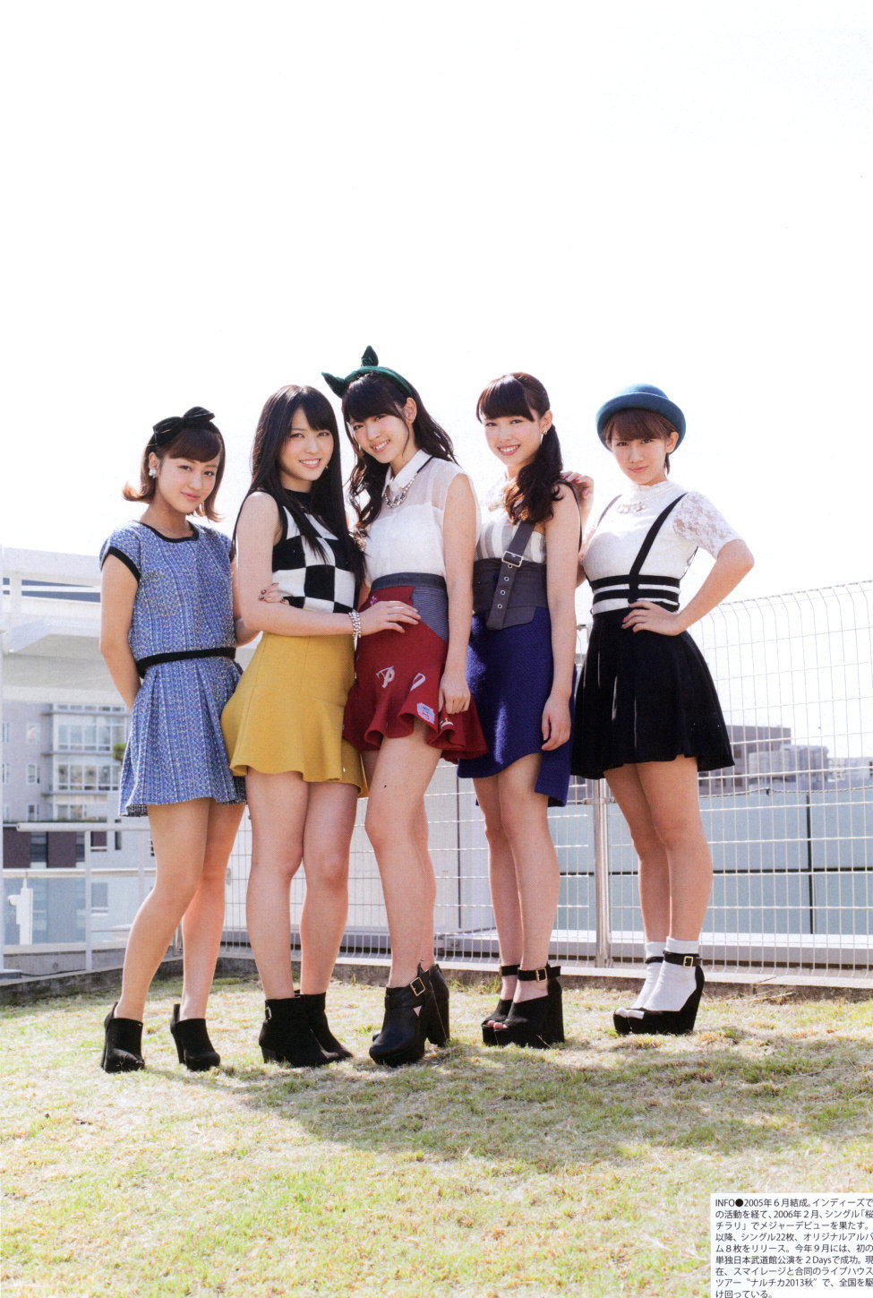 C%20ute,%20Hagiwara%20Mai,%20Magazine,%2