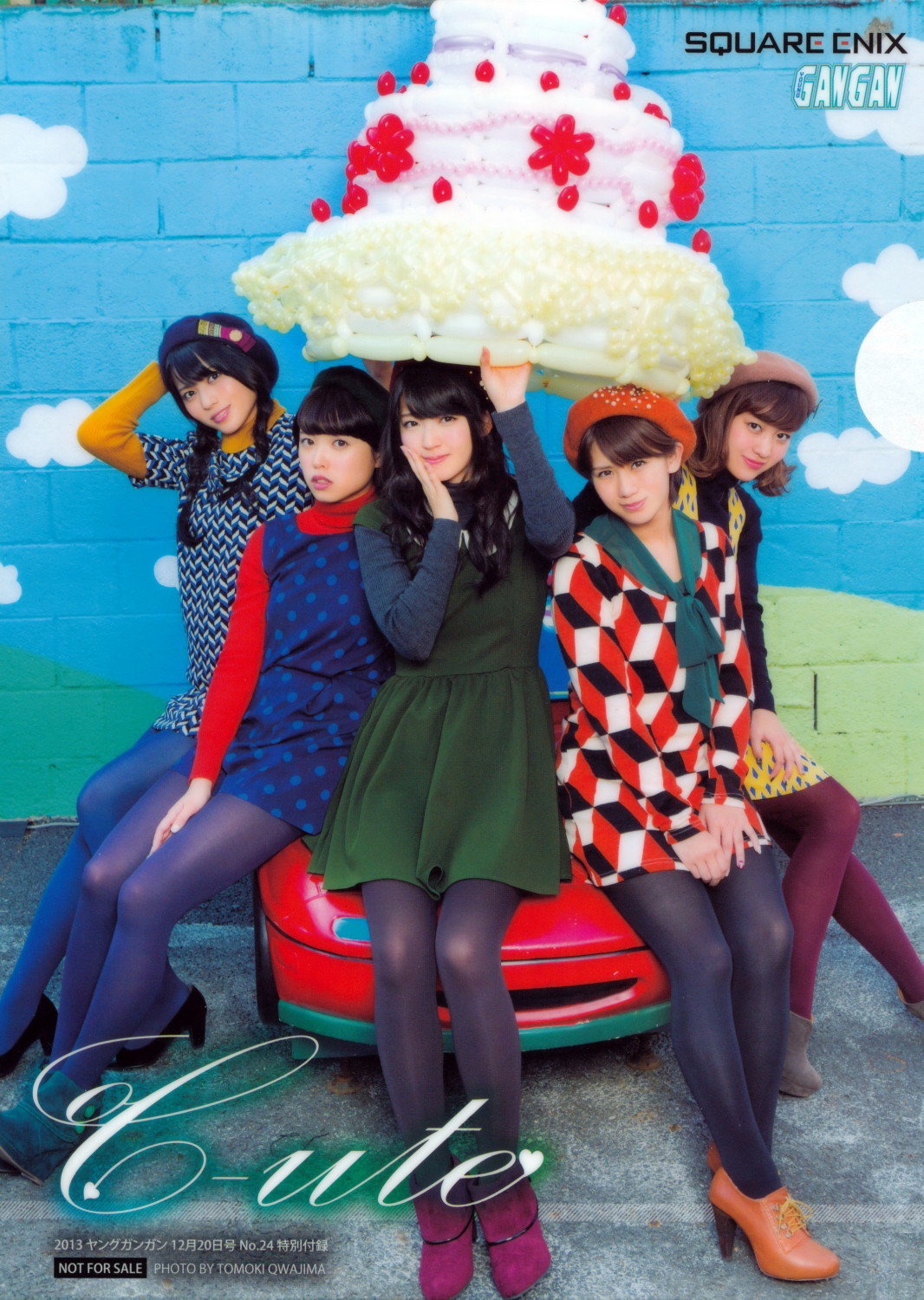 C%20ute,%20Hagiwara%20Mai,%20Magazine,%2