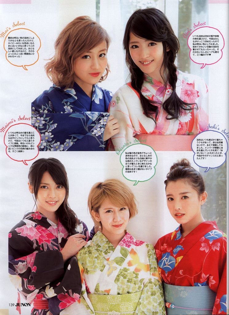 C%20ute,%20Hagiwara%20Mai,%20Magazine,%2