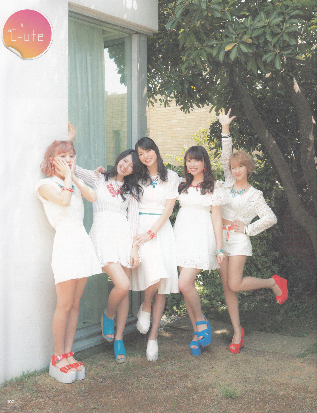 C%20ute,%20Hagiwara%20Mai,%20Magazine,%2