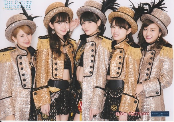 C%20ute,%20Hagiwara%20Mai,%20Nakajima%20