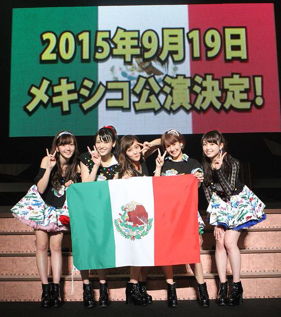 C%20ute,%20Hagiwara%20Mai,%20Nakajima%20