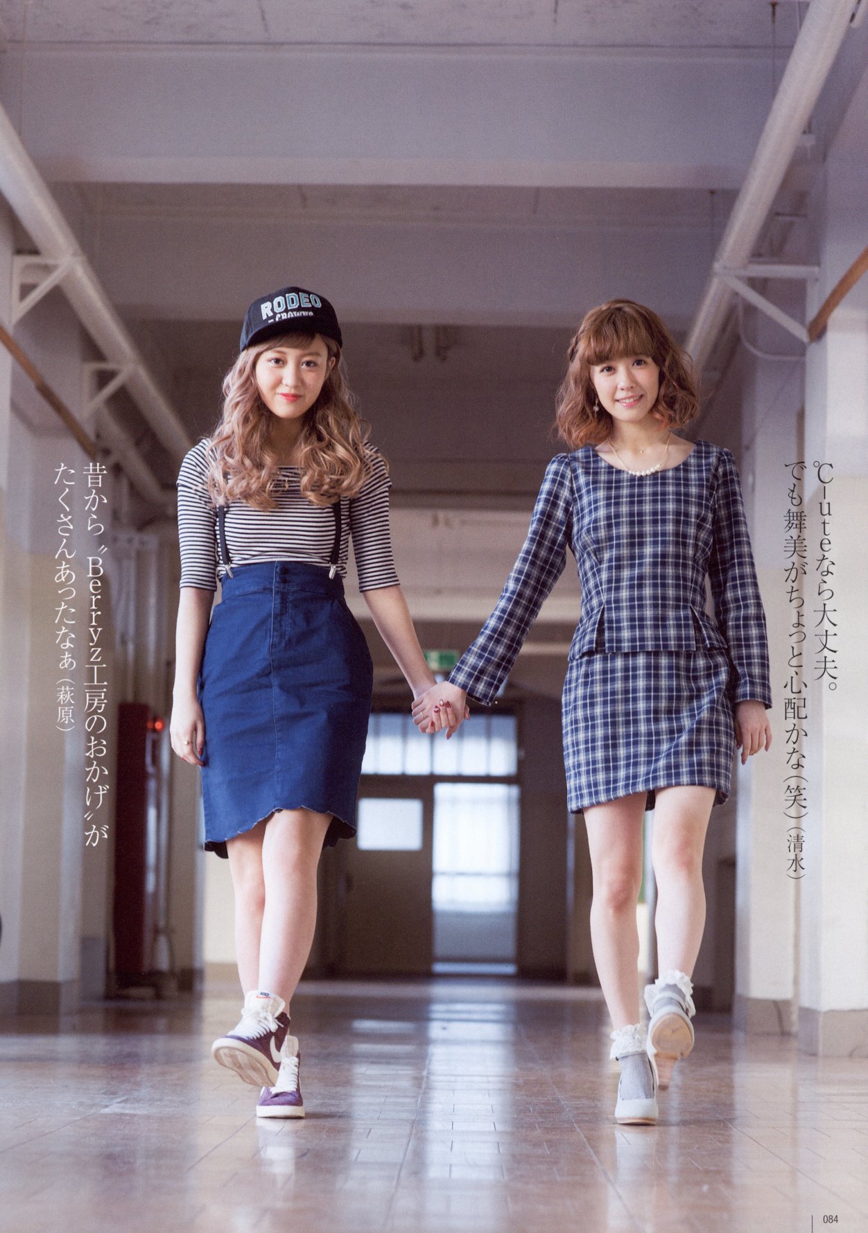 Hagiwara%20Mai,%20Shimizu%20Saki-528448.