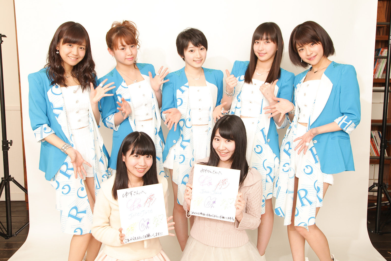 6e single - Wonderful World / Ça va ? Ça va ? - Page 2 Juice=Juice,%20Kanazawa%20Tomoko,%20Miyamoto%20Karin,%20Miyazaki%20Yuka,%20Takagi%20Sayuki,%20Uemura%20Akari-530025