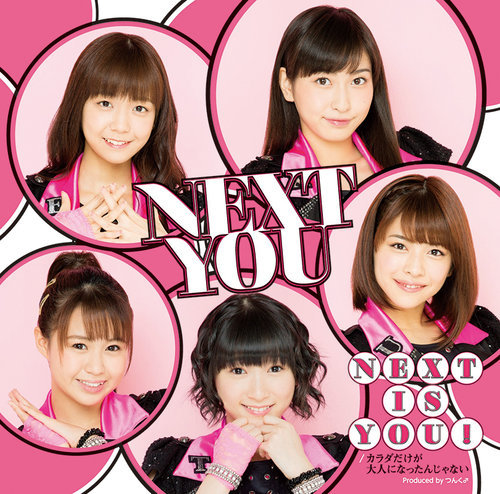 [7ème single] Next is you ! / Karada dake ga Otona ni Nattanjanai Juice=Juice,%20Kanazawa%20Tomoko,%20Miyamoto%20Karin,%20Miyazaki%20Yuka,%20Takagi%20Sayuki,%20Uemura%20Akari-603385