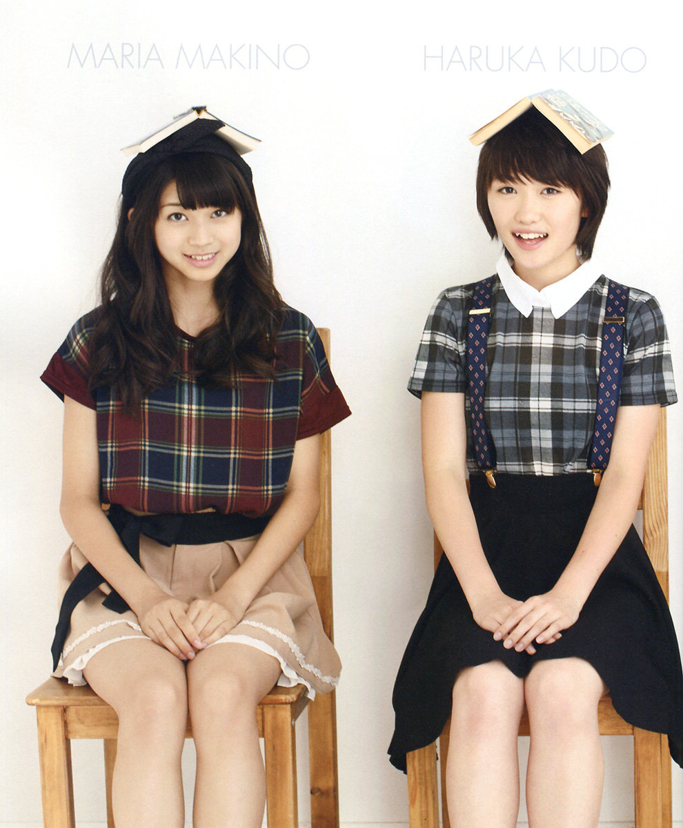 Kudo%20Haruka,%20Makino%20Maria-506699.j