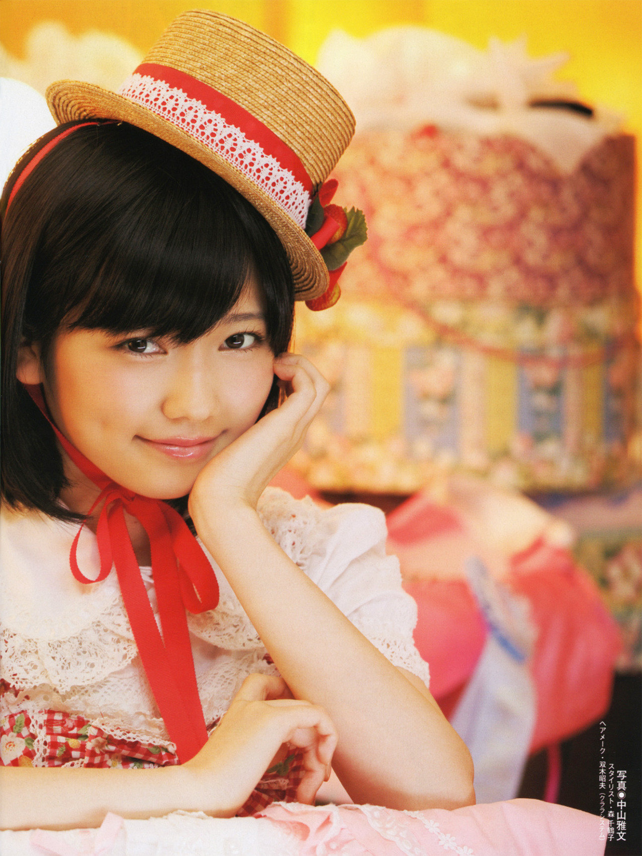 Magazine,%20Shimazaki%20Haruka-327111.jp