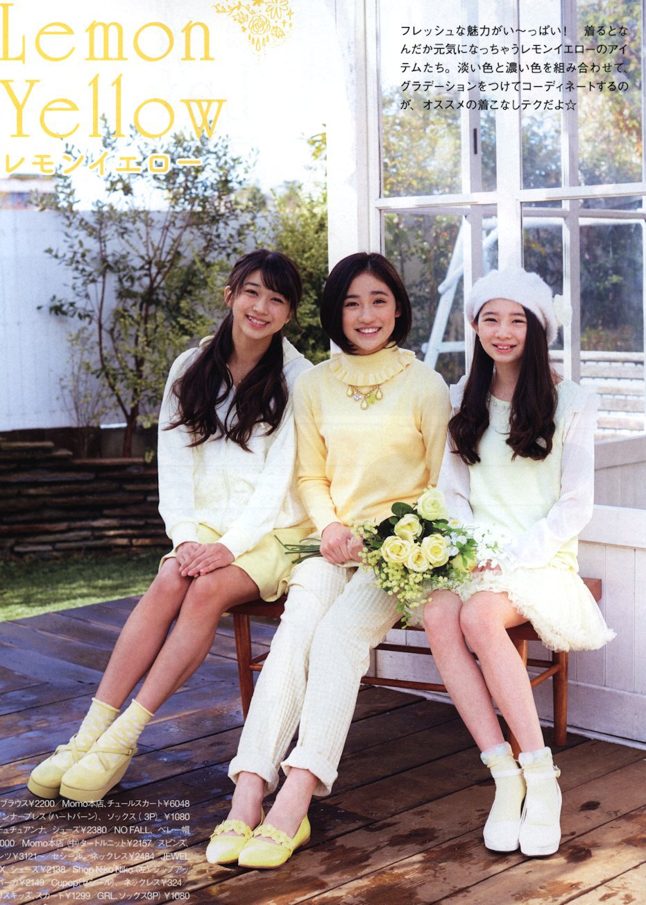 Makino%20Maria,%20Sasaki%20Rikako-539466