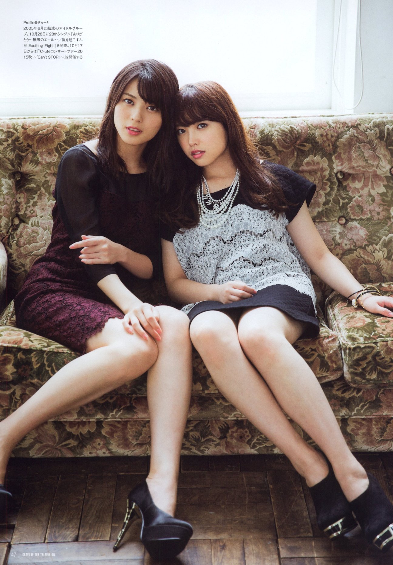 Nakajima%20Saki,%20Yajima%20Maimi-585428