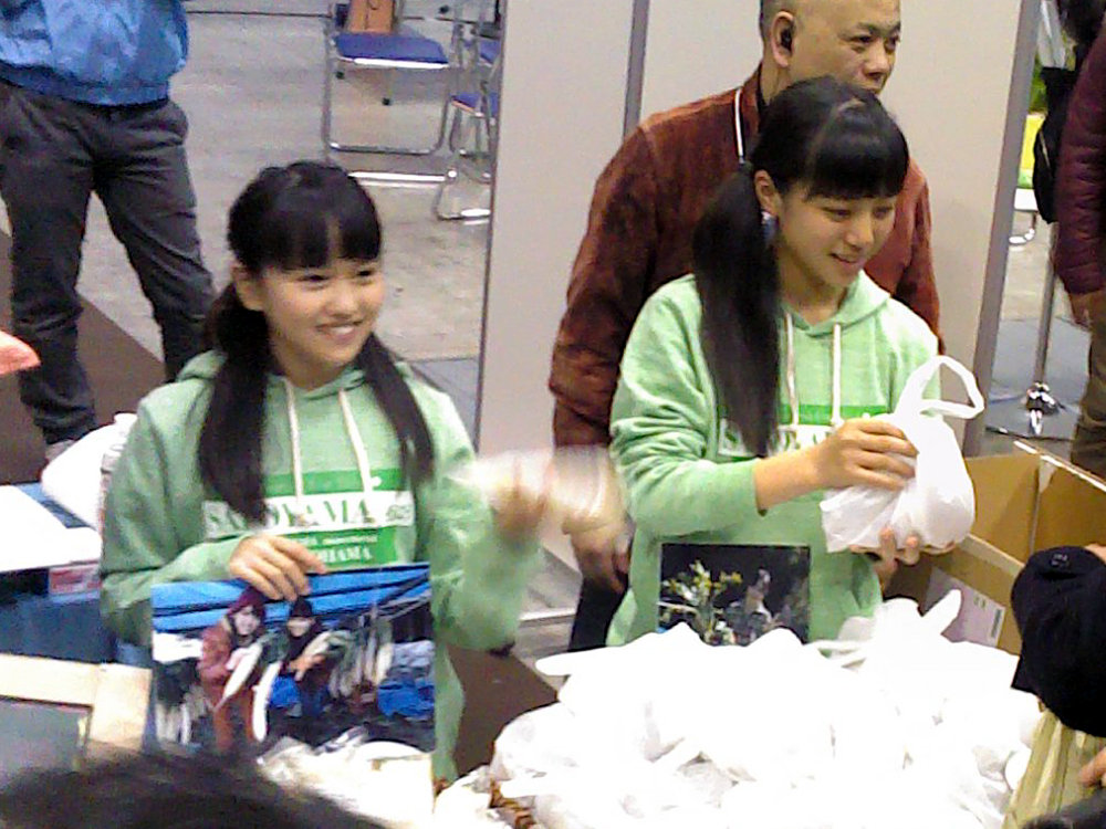 Ogawa%20Rena,%20Taguchi%20Natsumi-354460