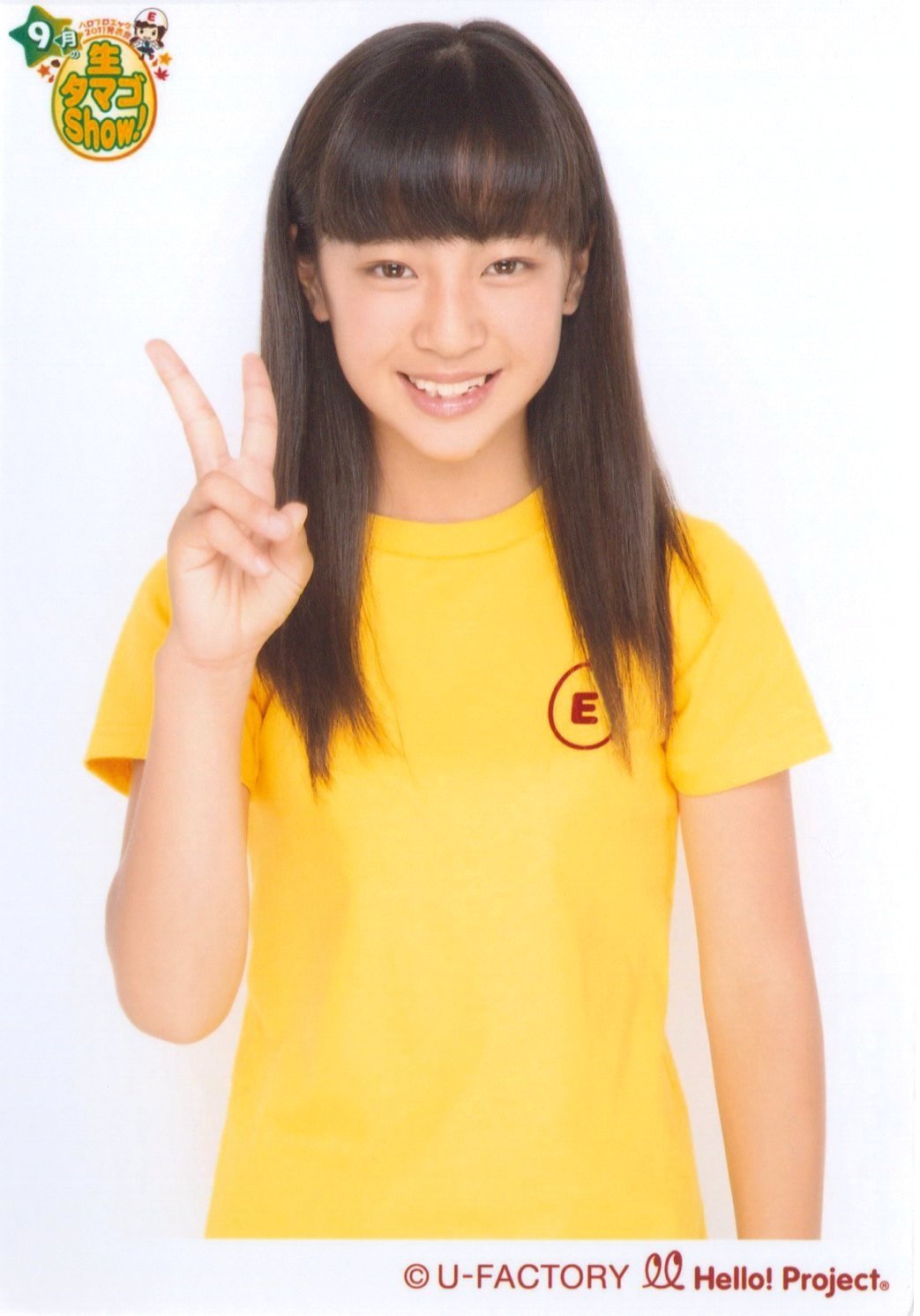 Ogawa%20Rena-201472.jpg