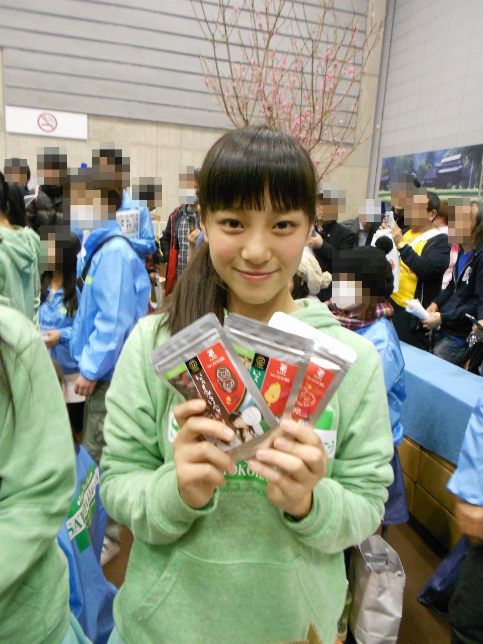 Ogawa%20Rena-352725.jpg