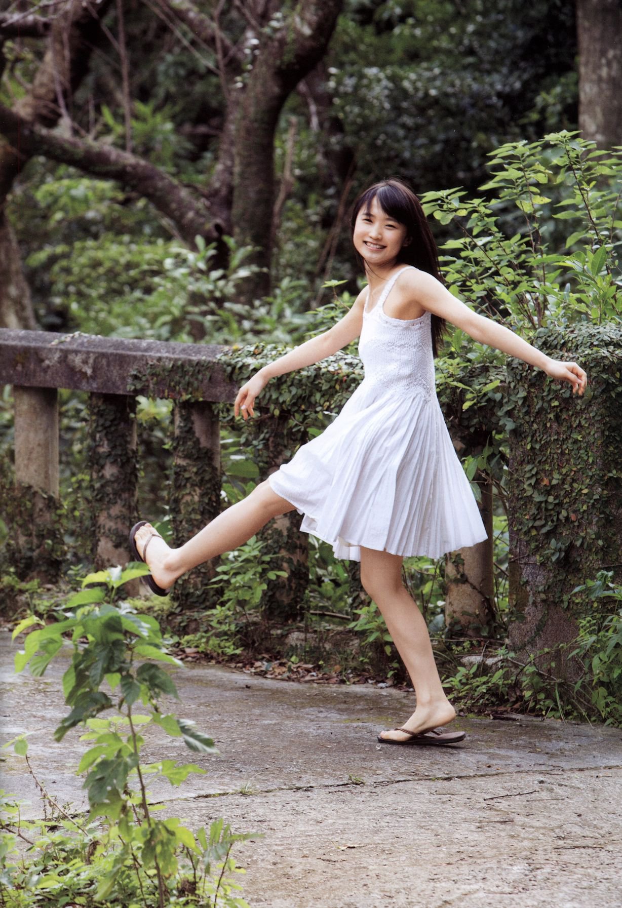 Photobook,%20Sayashi%20Riho-537631.jpg