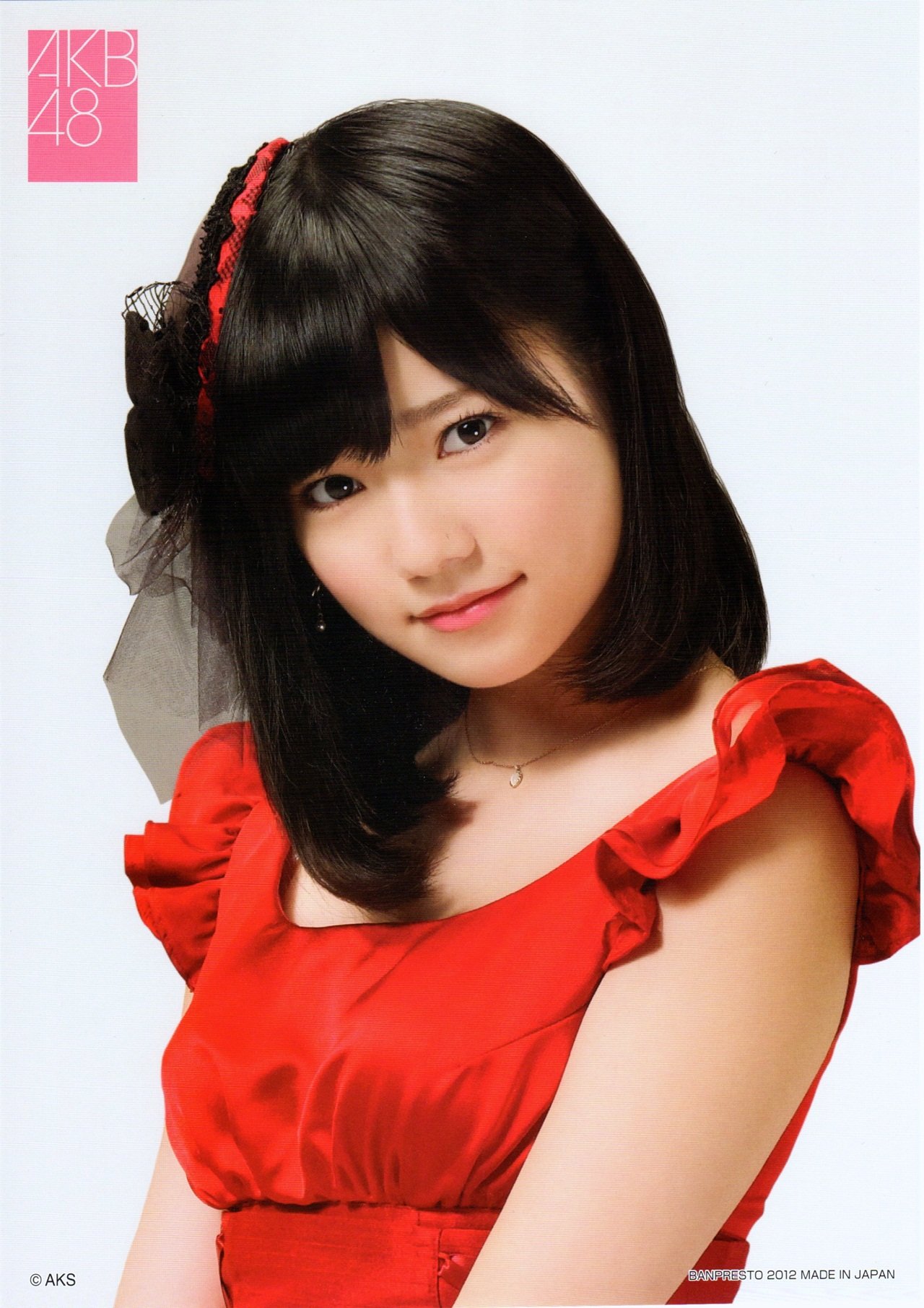 Shimazaki%20Haruka-376416.jpg