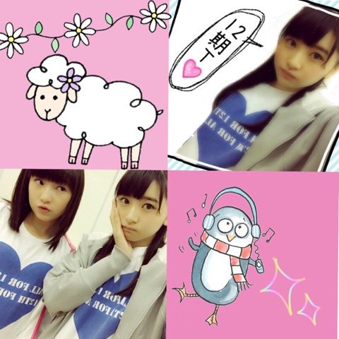 blog,%20Haga%20Akane,%20Ogata%20Haruna-5