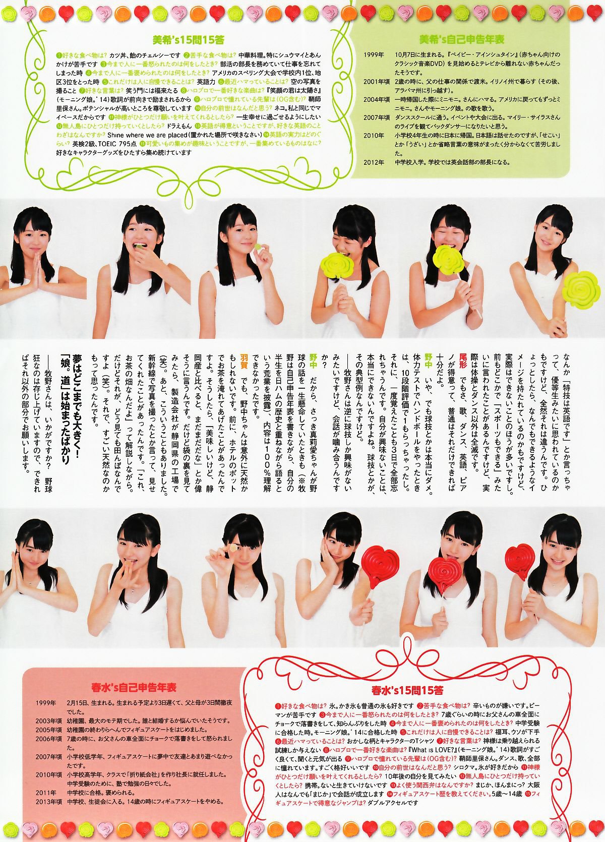 y[jOB12z `t񂪂߂D˂ 57.2] ý[z [f]ڋ֎~]©2ch.netYouTube>1{ ->摜>8 