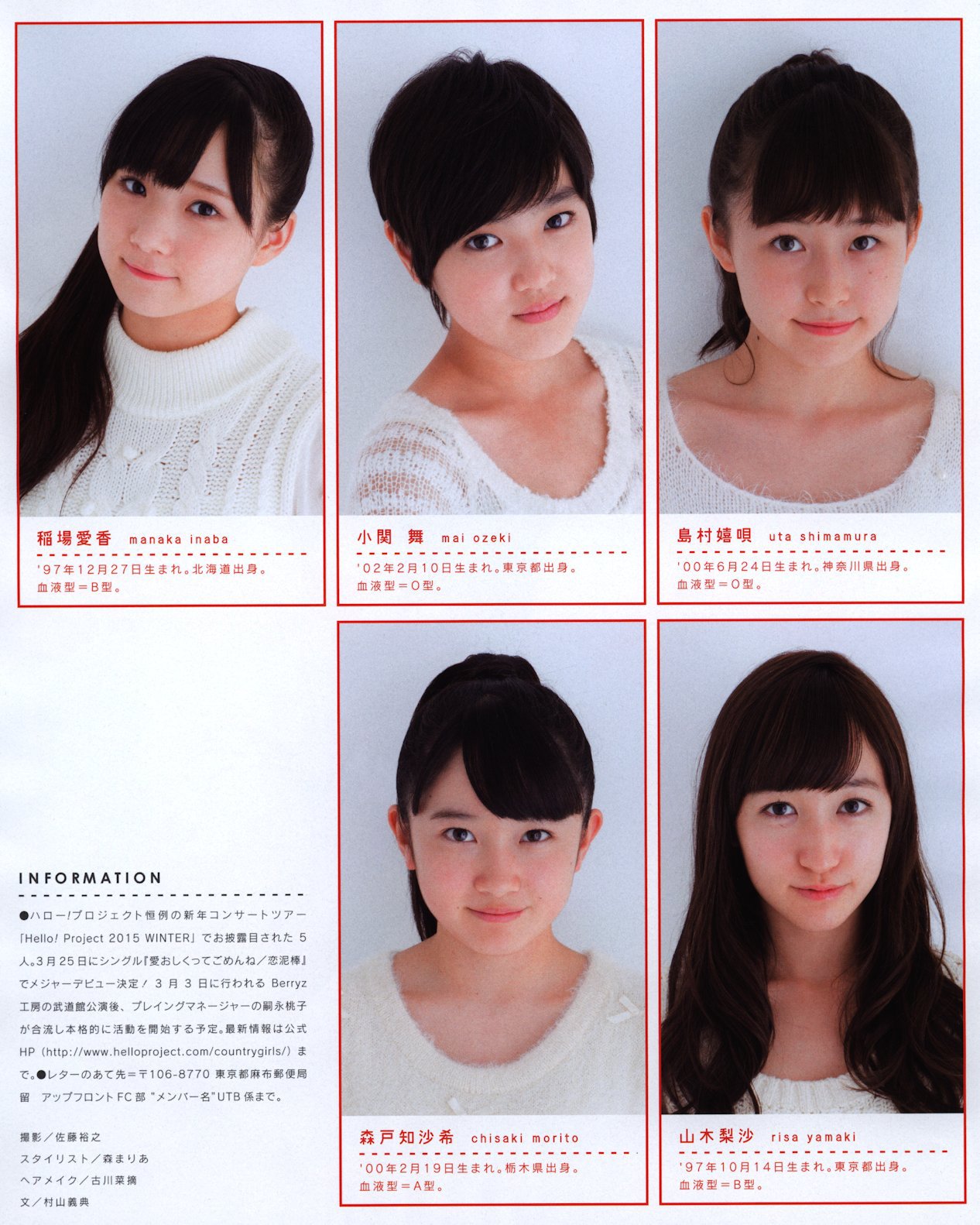 てんぷら修正が地味に楽しみなんだけど娘 を共有しよう C 2ch Net