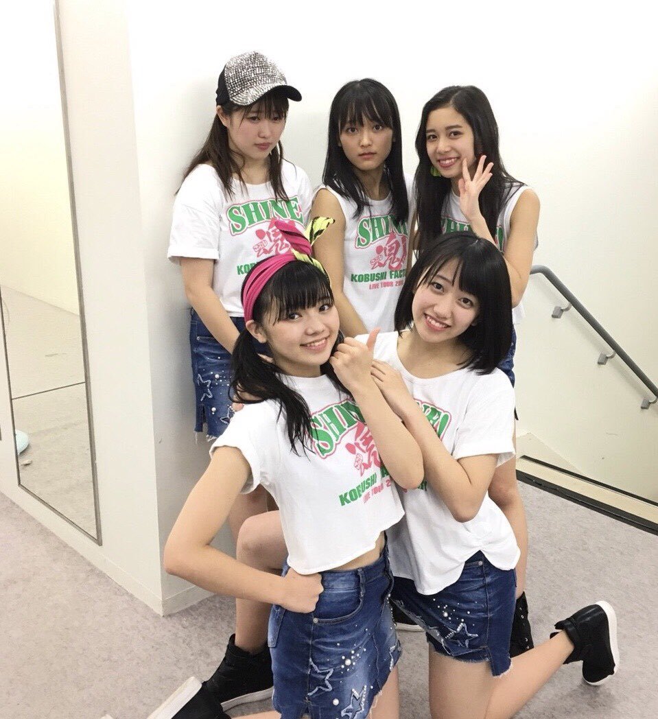 【あやぱん】広瀬彩海ちゃん応援スレ Part75【こぶしファクトリー・リーダー】 	YouTube動画>14本 ->画像>92枚 