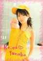
Tanaka Reina,

