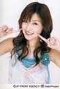 
Ishikawa Rika,

