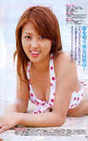 
Okada Yui,


Photobook,


Magazine,

