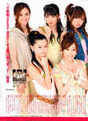 
Morning Musume,


Michishige Sayumi,


Kusumi Koharu,


Konno Asami,


Yoshizawa Hitomi,


Magazine,


Takahashi Ai,

