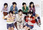 
Kumai Yurina,


Sugaya Risako,


Natsuyaki Miyabi,


Sudou Maasa,


Tsugunaga Momoko,


Shimizu Saki,


Tokunaga Chinami,


Berryz Koubou,

