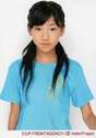 
Saho Akari,

