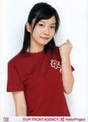 
Yutoku Ayumi,

