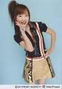 
Noto Arisa,

