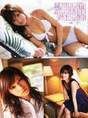 
Kamei Eri,


Photobook,


Magazine,

