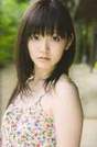 
Suzuki Airi,


Photobook,

