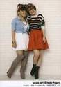 
Suzuki Kanon,


Takahashi Ai,


