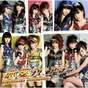 
Fukumura Mizuki,


Iikubo Haruna,


Ikuta Erina,


Ishida Ayumi,


Kudo Haruka,


Michishige Sayumi,


Mitsui Aika,


Morning Musume,


Niigaki Risa,


Sato Masaki,


Sayashi Riho,


Suzuki Kanon,


Tanaka Reina,

