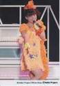 
Suzuki Kanon,


