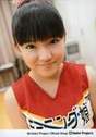 
Suzuki Kanon,

