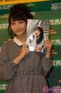 
Sayashi Riho,

