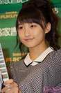
Sayashi Riho,

