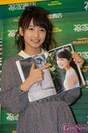 
Sayashi Riho,


