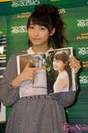 
Sayashi Riho,


