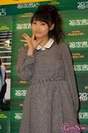 
Sayashi Riho,

