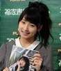 
Sayashi Riho,

