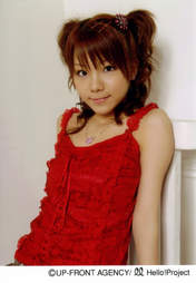 
Tanaka Reina,

