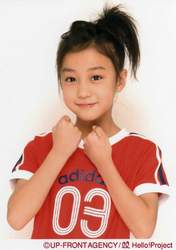 Hagiwara Mai,