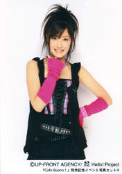 
Natsuyaki Miyabi,


Buono!,

