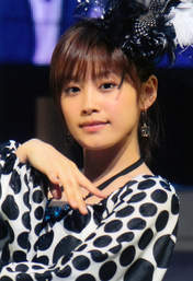 
Takahashi Ai,

