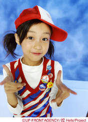 Hagiwara Mai,